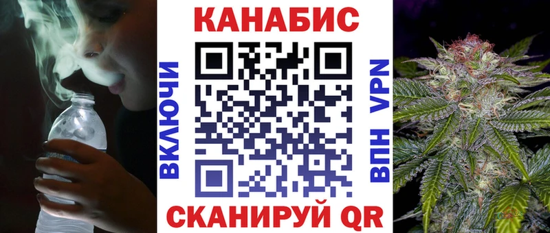 Где купить наркотики Мостовской АМФЕТАМИН Канабис Мефедрон Гашиш