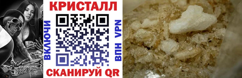 Амфетамин VHQ  купить наркоту  Мостовской 