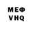 МЕТАДОН VHQ Gena Kiryliuk