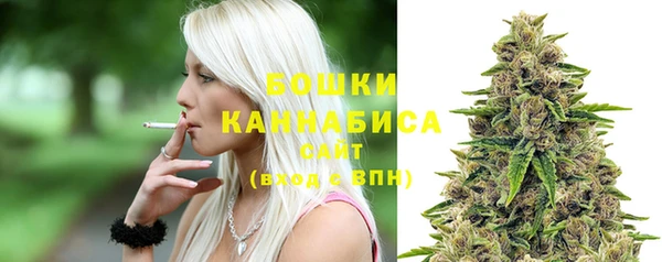кокаин колумбия Лагань