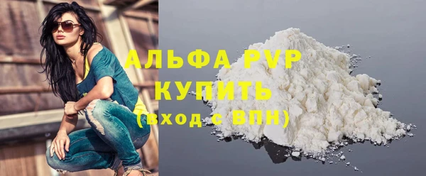 героин Лабытнанги