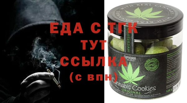 героин Лабытнанги
