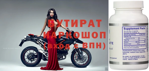 хмурый Ладушкин