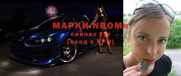 героин Лабытнанги