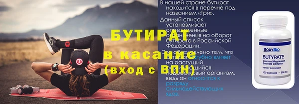 кокаин колумбия Лагань