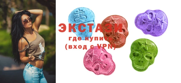 кокаин колумбия Лагань