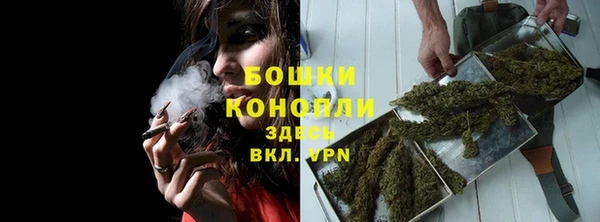 героин Лабытнанги