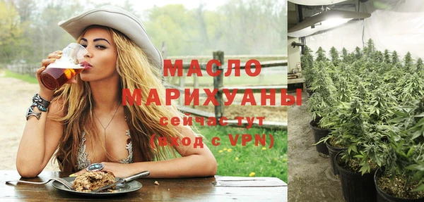 героин Лабытнанги