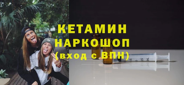 кокаин колумбия Лагань