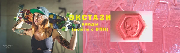кокаин колумбия Лагань