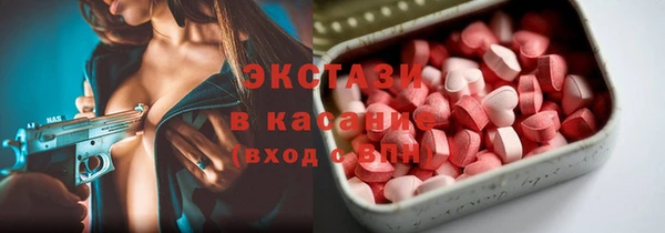 хмурый Ладушкин