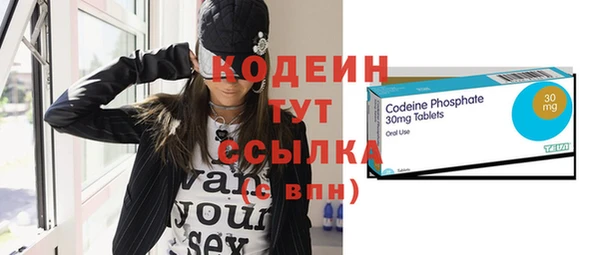 героин Лабытнанги