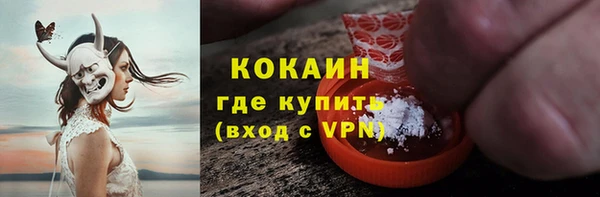 кокаин колумбия Лагань