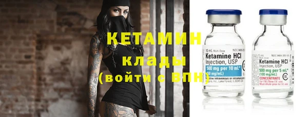 кокаин колумбия Лагань