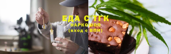 кокаин колумбия Лагань