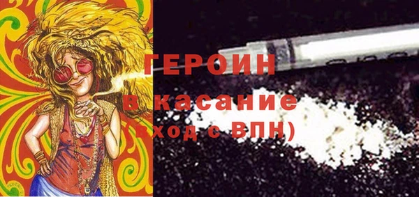 кокаин колумбия Лагань