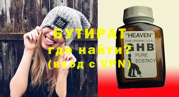хмурый Ладушкин