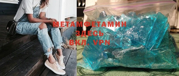 героин Лабытнанги