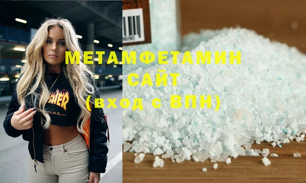 хмурый Ладушкин