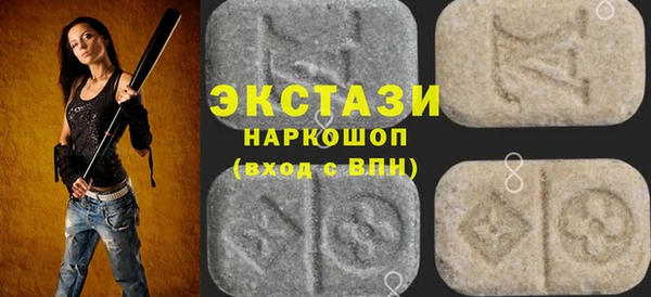 кокаин колумбия Лагань