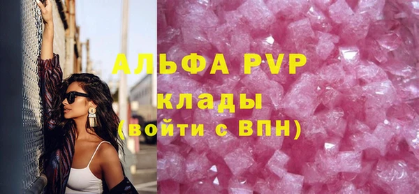 героин Лабытнанги