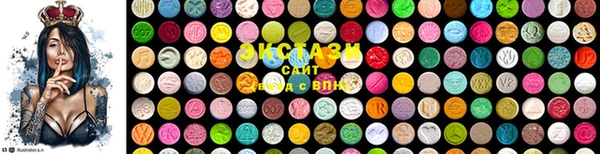 кокаин колумбия Лагань