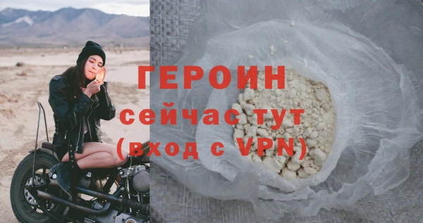кокаин колумбия Лагань