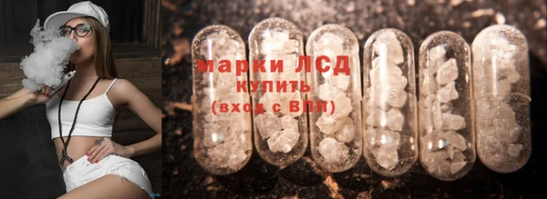 героин Лабытнанги