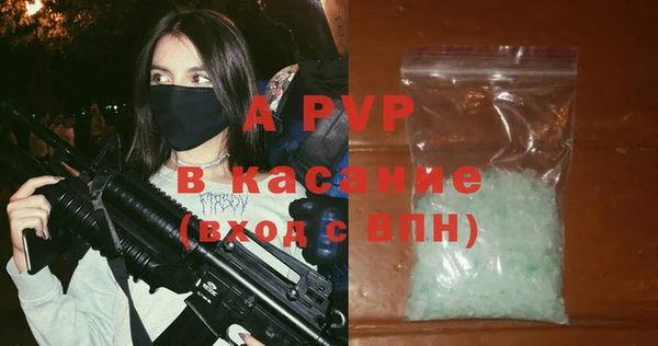 героин Лабытнанги