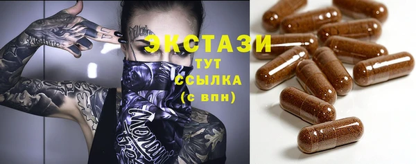 хмурый Ладушкин