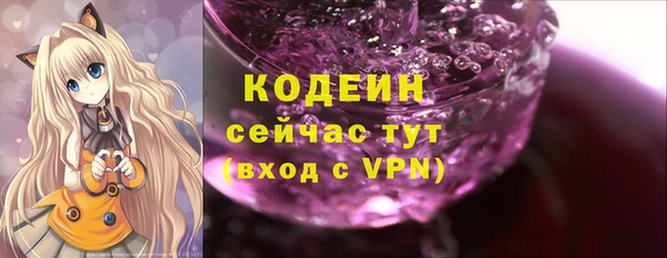 прущая мука Домодедово