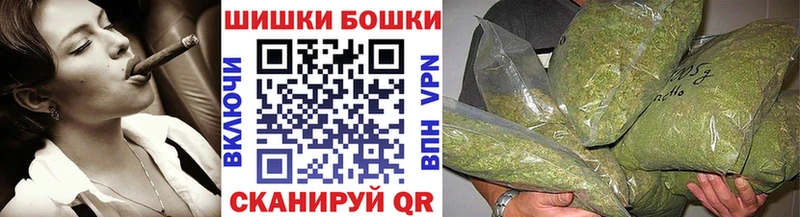 закладка  Мостовской  МАРИХУАНА SATIVA & INDICA 
